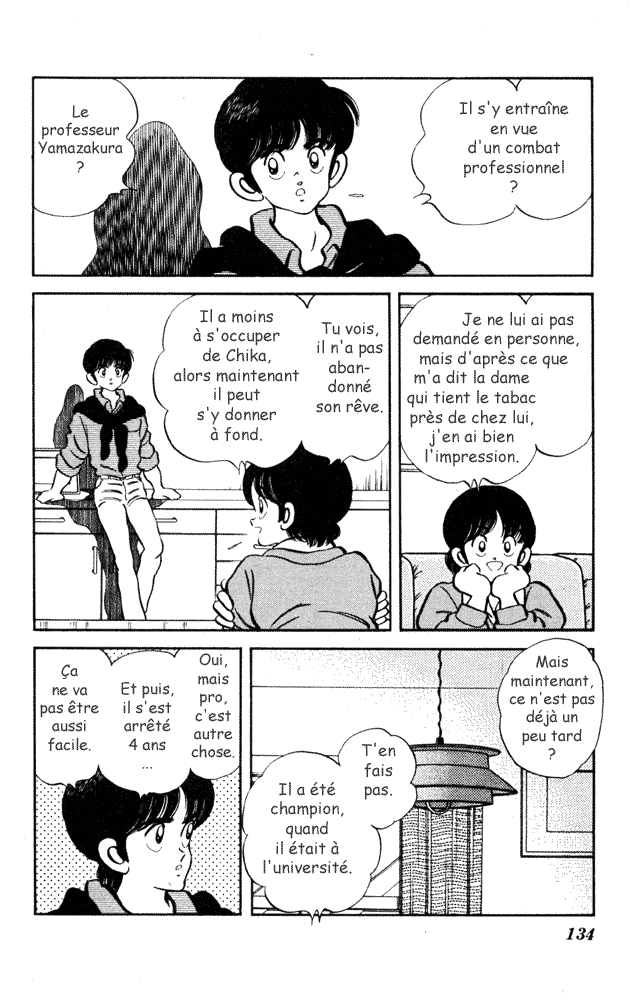 img Slow Step 18